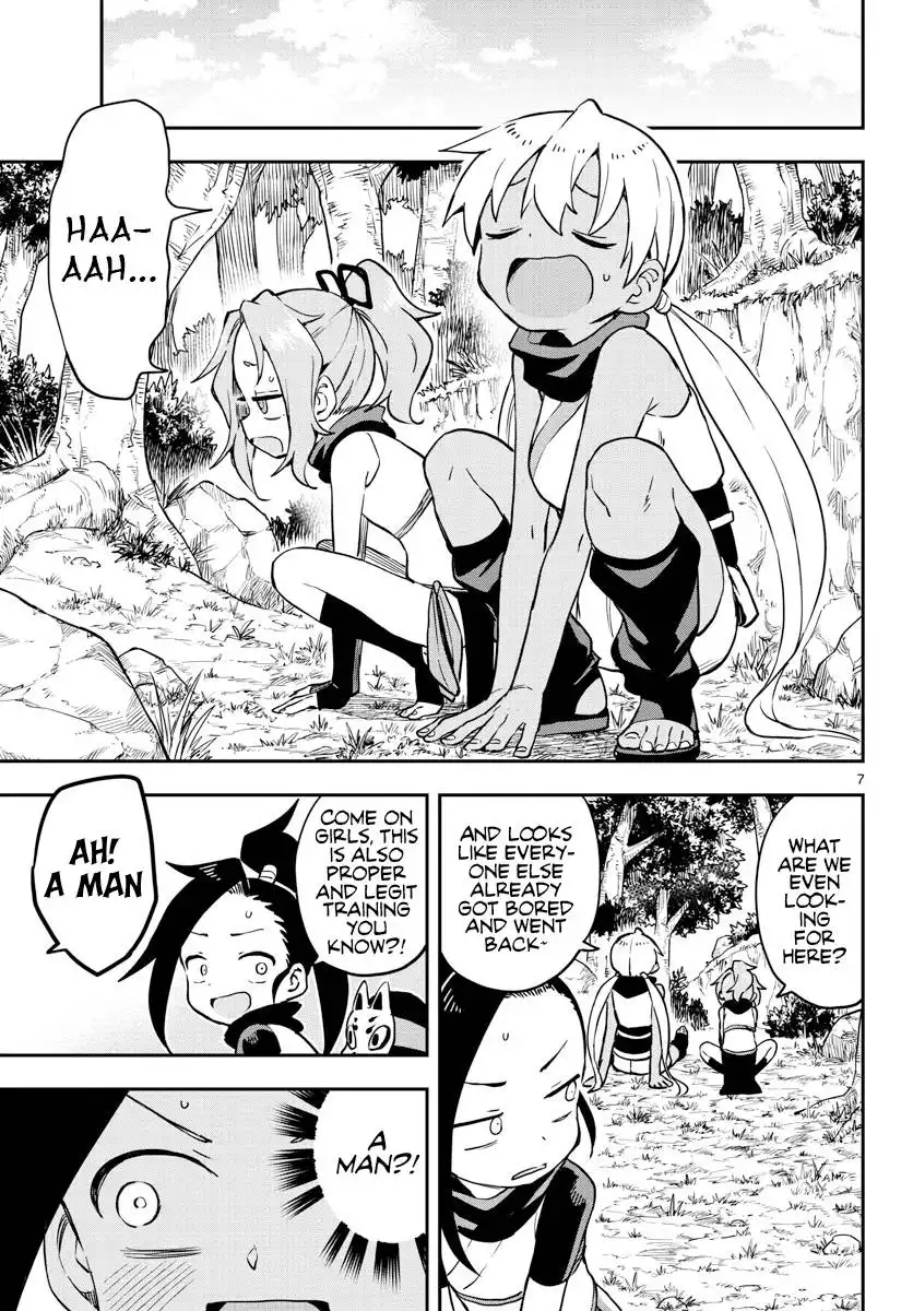 Kunoichi Tsubaki no Mune no Uchi Chapter 57 8